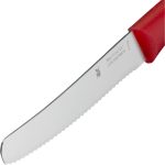 چاقو دبلیو ام اف مدل WMF Snack knife
